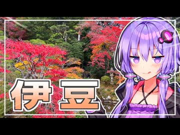 戻れなくてももういいの｜バイクと俳句旅。