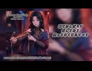 【KAITO】measure Your Body 【オリジナル曲】