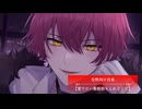 26.5.18【愛でたい衝動抑えられなくて】