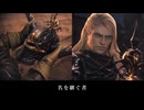 【FF14】ドゥランテが“ゴルベーザ”の名を継ぐ