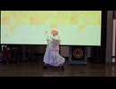 【はく】ルカルカ★ナイトフィーバーとエゴロック 踊ってみた