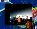 流星のロックナン3  ナン子の電脳