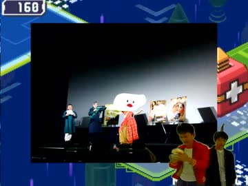 流星のロックナン3  ナン子の電脳