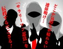 2026年05月17日 あ、安部礼司 第1049回