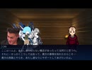 【RimWorld淫夢】ヤクザと殺し屋.ep02