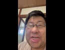 子育て世帯や障害者ほど自治会に入りましょう