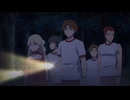 ようこそ実力至上主義の教室へ 4th Season 2年生編1学期　第11話　縁（えにし）