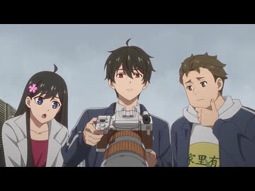 不死身な僕の日常　シーズン3　7　妖伐隊へようこそ