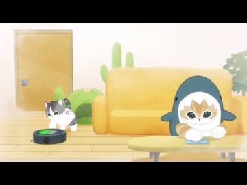 mofusand animation　第20話　お掃除