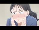 霧尾ファンクラブ #8「アッッッッツい夜」