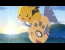 ポケットモンスター（2023） 第137話「リブート！冒険の世界へ！！」