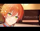 2026.5.15 ジェルくん配信