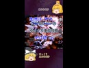 魔理沙とアリス　マリス砲の解説