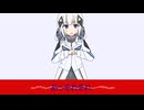 やっちゃって / feat.可不