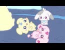 ぷちきゅあ～Precure Fairies～　＃49