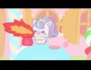 ぷちきゅあ～Precure Fairies～　＃48