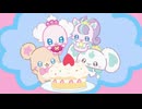 ぷちきゅあ～Precure Fairies～　＃47