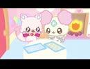 ぷちきゅあ～Precure Fairies～　＃46