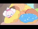 ぷちきゅあ～Precure Fairies～　＃45