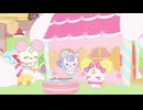 ぷちきゅあ～Precure Fairies～　＃43