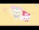 ぷちきゅあ～Precure Fairies～　＃42
