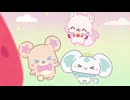 ぷちきゅあ～Precure Fairies～　＃39