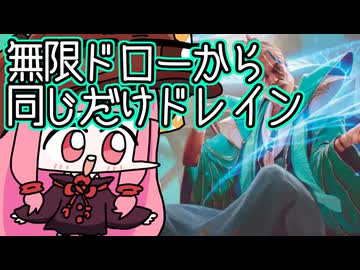 【MTGA】帰ってきたクソデッカー茜ちゃん その760【ボイスロイド実況】