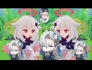 最終鬼畜茸・ポコポコビーニー・S