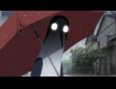クジマ歌えば家ほろろ #7「朱に交われば赤くなる」