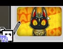 【CeVIO実況】マモン狩りざらめちゃん【NTE】
