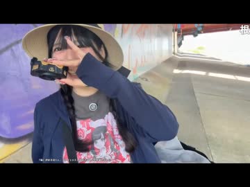 贅肉ちゃん 「リスナー先生が採っていい場所を教えてくれた」「スマホ冷却ファンも持ってきた」「一緒に来れる人いないかなと思ったけど みんながうるさいからやめといた」「日焼け止めを2度塗り」