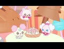 ぷちきゅあ～Precure Fairies～　＃32