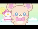ぷちきゅあ～Precure Fairies～　＃33