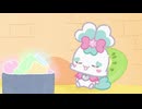 ぷちきゅあ～Precure Fairies～　＃35