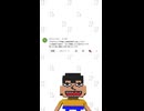 【質問】俺Webエンジニア、何を習得したか【回答】
