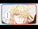 【MMD刀剣乱舞】一文字則宗でハッピーアンドエンド