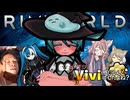 チクッVivi感じるんでしたよね？.mp28