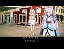 （ダークサイド注意）詞音が拾われた日
