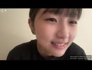 未定ちゃん　「いちこさんがバ○○ート(50000pt)を贈りました」に爆笑