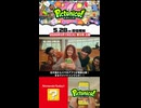 ピクトニコ『Pictonico!』あなたの写真がゲームになる【日本人の反応】#Shorts