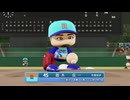 【パワプロ2024-25 観戦】タ・リーグ'24　10回戦　R-RI【8月期】