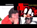 神長タクミ vs sm666 ボイパ対決 Bad apple!!