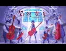 ヤミタイガール / 歌ってみた【kyon.】
