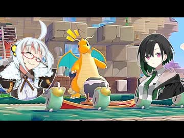 かのんたちとぽこポケ日記　その後2　お願い事はまだまだあるよ