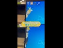 鏡音リン＆鏡音レン 2画面編 | Desktop Mate