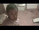 【フグちゃん】2026年5月18日、突然叫んで枠を切る【音量注意】