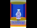 何故か片言の日本語で内容を紹介するゲーム広告