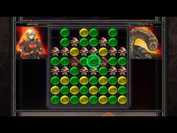 【実況】パズルクエスト ～アガリアの騎士～ #38
