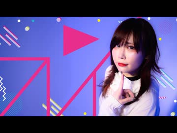 【MiO】 プレイ 踊ってみた 【14周年】