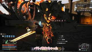 PC98】ラストガーディアン～獣郷の守護者～part1 - ニコニコ動画